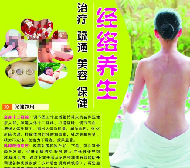 小产权房办不动产证
